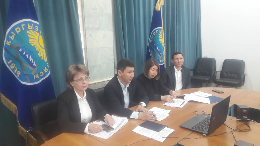 Специалисты  Госгеологии 30 ноября 2021 года приняли участие  в Международном симпозиуме по инвестиционным потенциалам в горнодобывающей отрасли  Кыргызстана