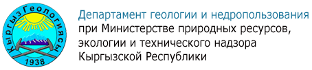 www.geology.kg