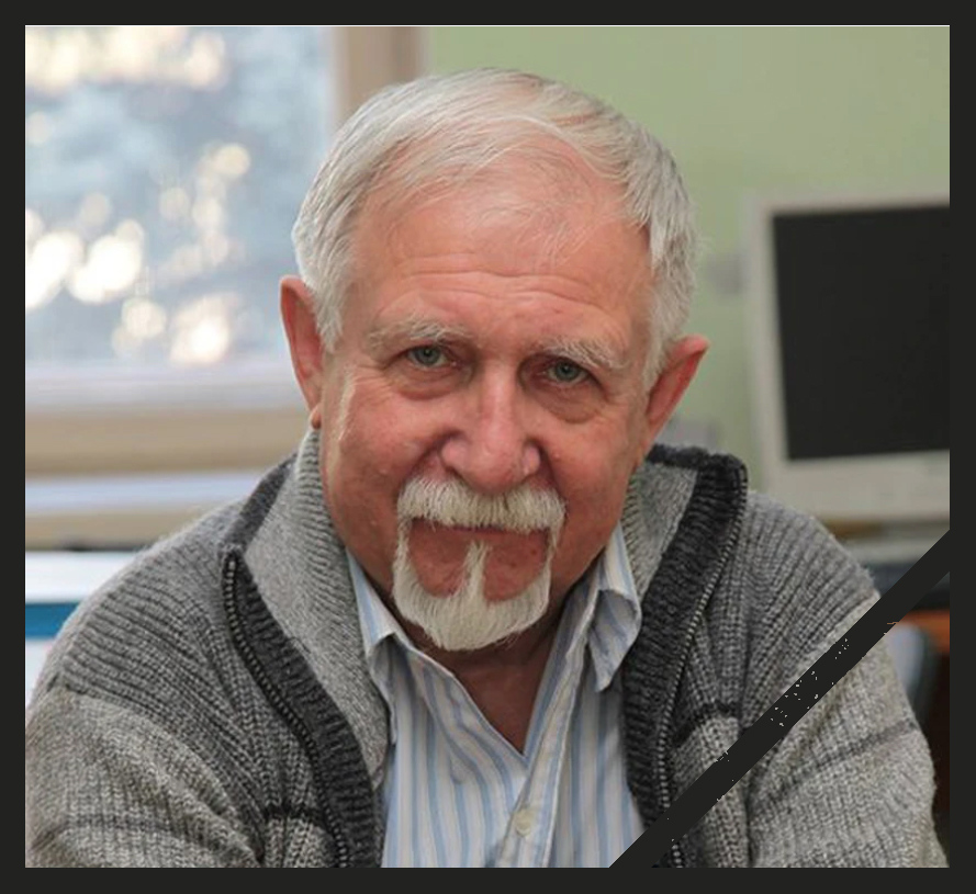 Некролог 2 июля 2023 года на 85-м году жизни после тяжелой продолжительной болезни ушёл из жизни Валентин Николаевич Богдецкий, кандидат геолого-минералогических наук, ведущий учёный-геолог Кыргызстана