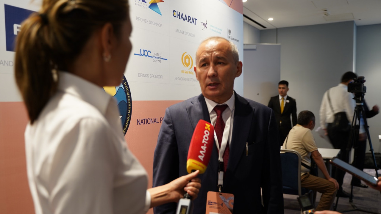 В Бишкеке продолжается геологический форум «МАЙНЕКС Центральная Азия»
